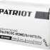Воздуходувка-пылесос PATRIOT BV2000E, черный [755302451]